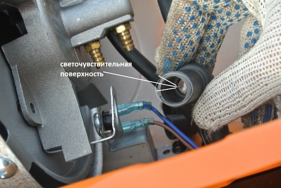 фотоэлемент дизельной пушки фотоэлемент дизельной пушки