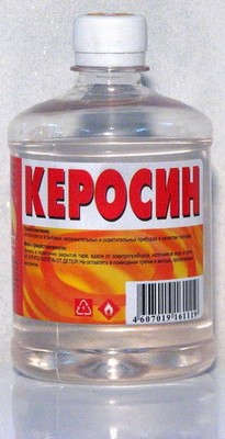 пушка тепловая на керосине керосиновые пушки